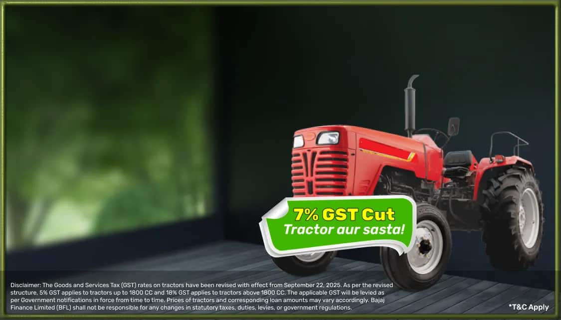 FlexiLoanCLP_TopBanner_TractorFinance_App_25032026.png 9