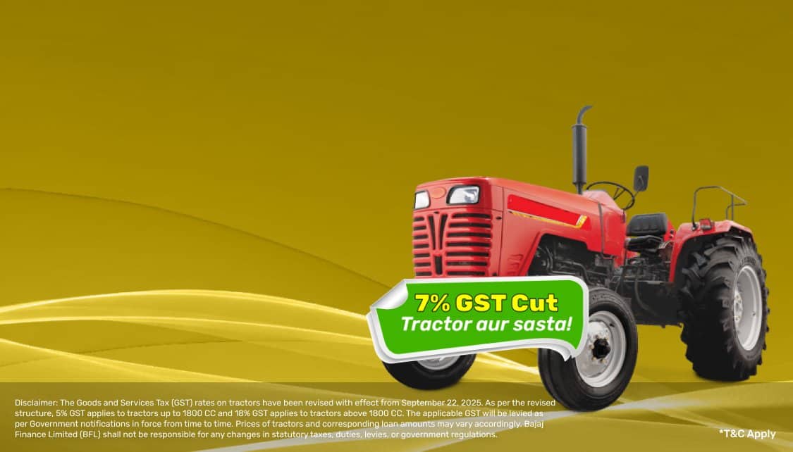 FlexiLoanCLP_TopBanner_TractorFinance_App_30012026.png 9