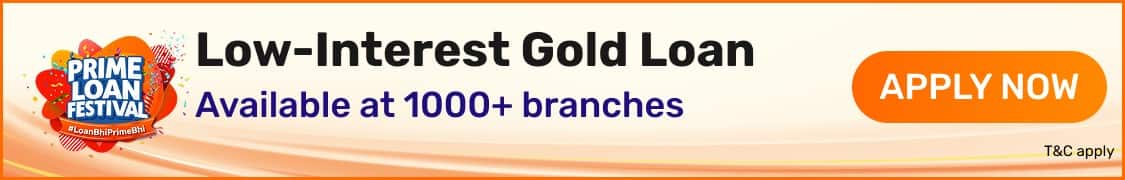 Loan Utsav 1