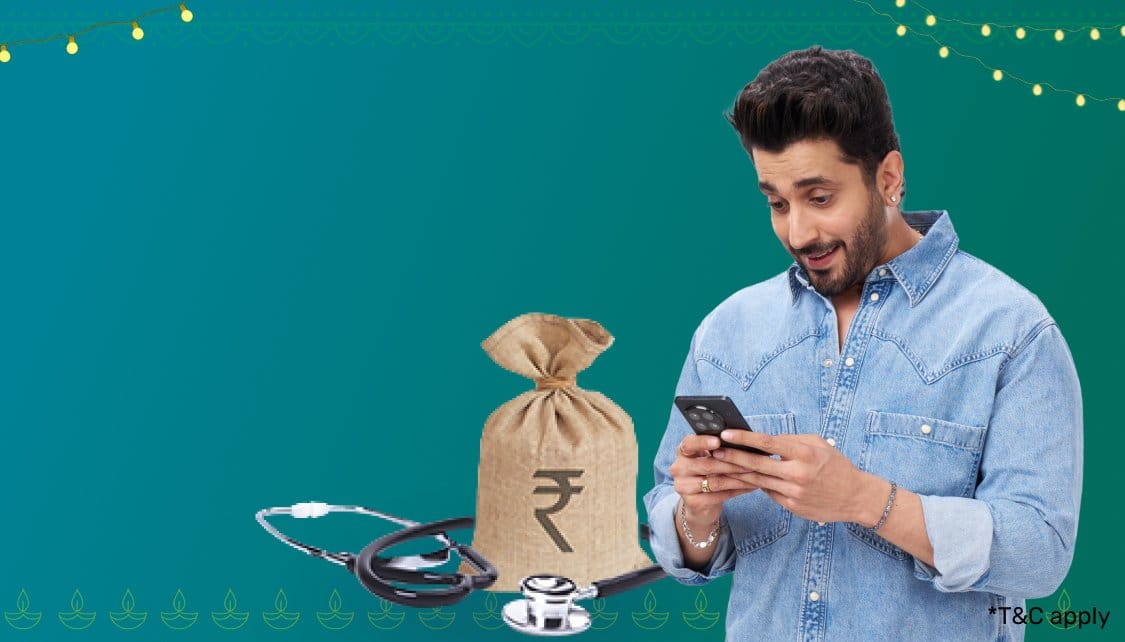 HP_AppCard_Loan_Segment1_DL_App_08092025.png 2