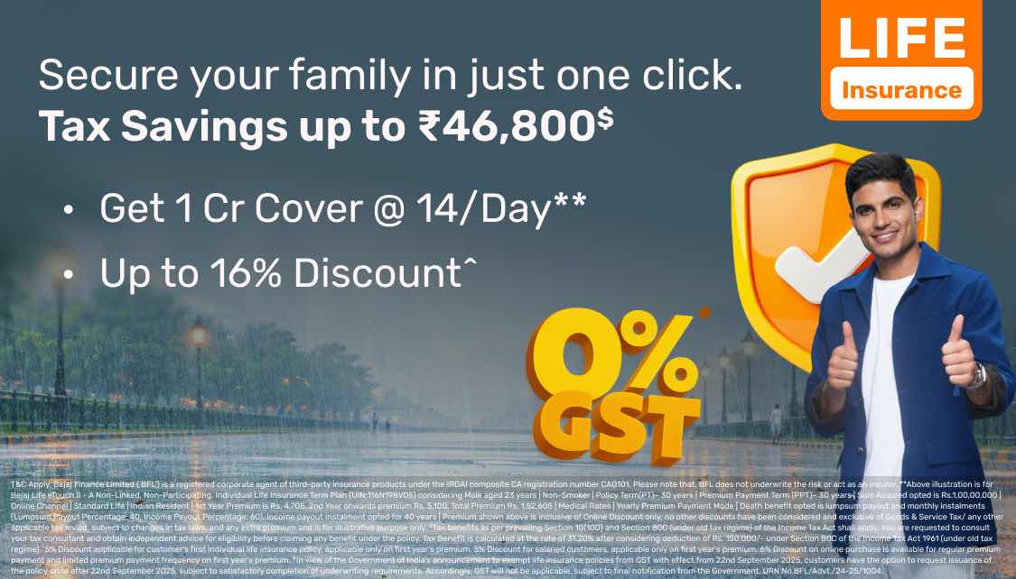 HeroDisplay_Default_LifeInsurance_App_02072026.png