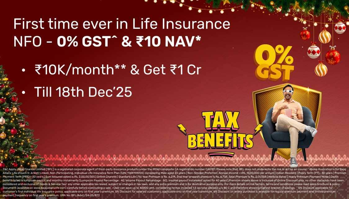 HeroDisplay_Default_LifeInsurance_App_15122025.png 19