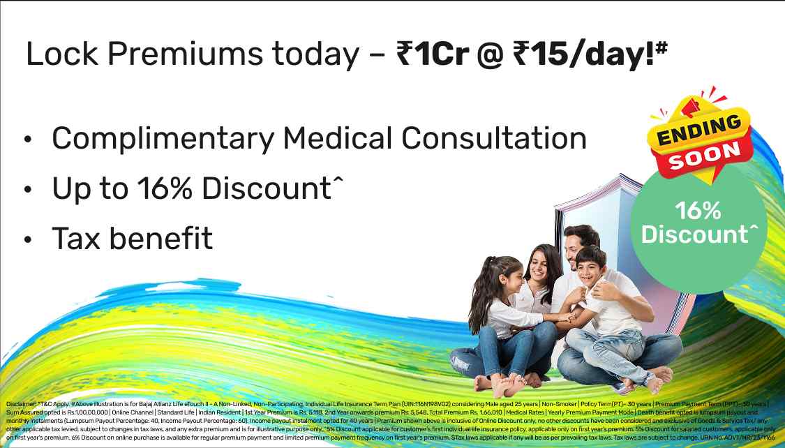 HeroDisplay_Default_LifeInsurance_App_30Apr25.png 23