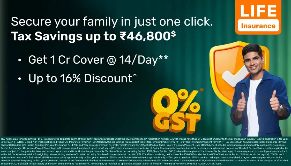 HeroDisplay_Default_LifeInsurance_App_30Apr26.png 18