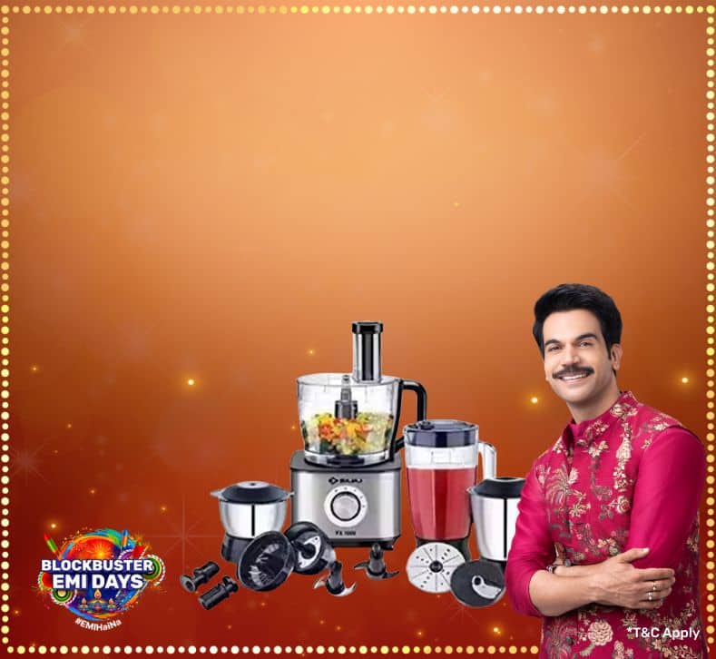 Philips HR1855 juicer