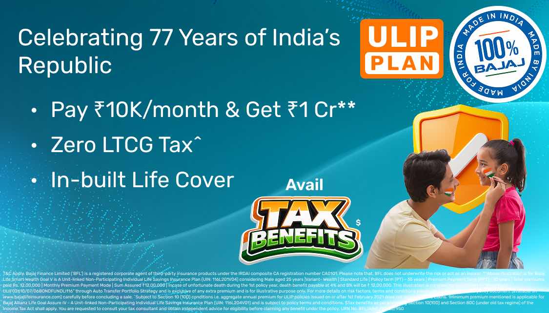 LifeInsu_App_17012026.png 19