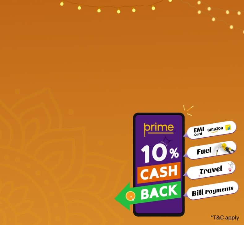 LoanCLP_ExclusiveOffers_BajajPrime_08092025.png
