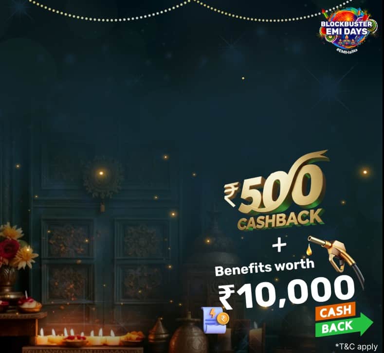 LoanCLP_ExclusiveOffers_BajajPrime_13102025.png