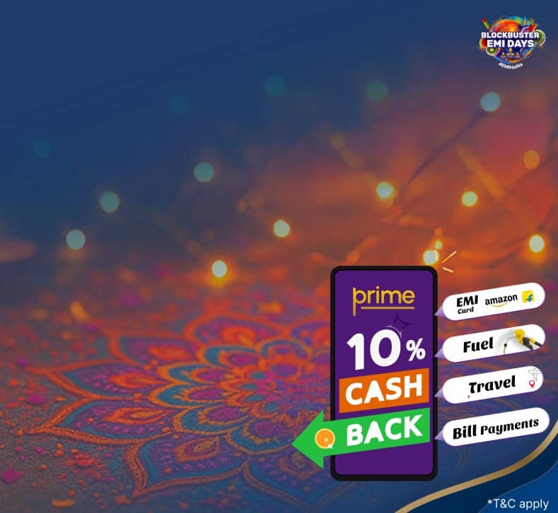 LoanCLP_ExclusiveOffers_BajajPrime_15092025.png