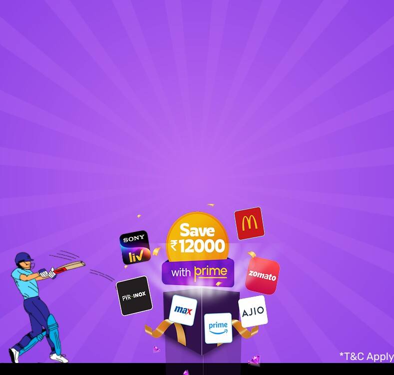 LoanCLP_ExclusiveOffers_BajajPrime_16062025.png