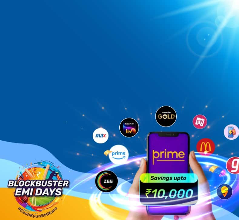 LoanCLP_ExclusiveOffers_BajajPrime_23_05_25.png