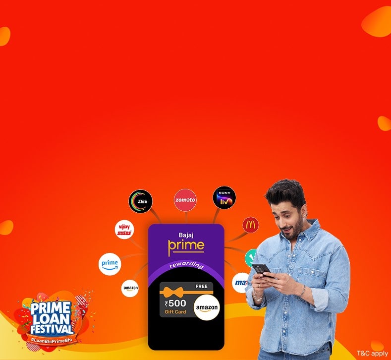 LoanCLP_ExclusiveOffers_BajajPrime_31072025.png