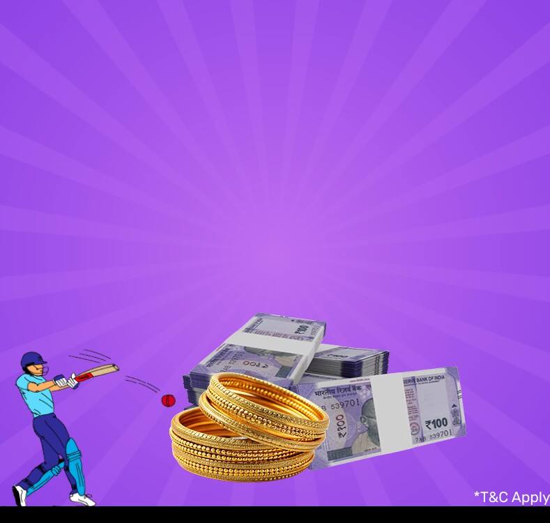 LoanCLP_ExclusiveOffers_GoldLoan_16062025.png