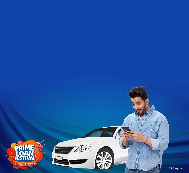 LoanCLP_ExclusiveOffers_LoanAgainstCar_11082025.png