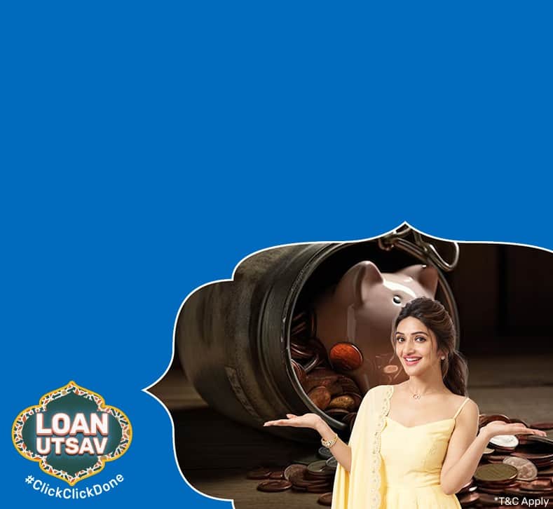 LoanCLP_ExclusiveOffers_LoanAgainstMutualFund_01072025.png