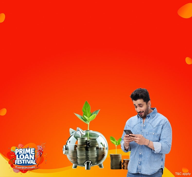 LoanCLP_ExclusiveOffers_LoanAgainstMutualFund_31072025.png