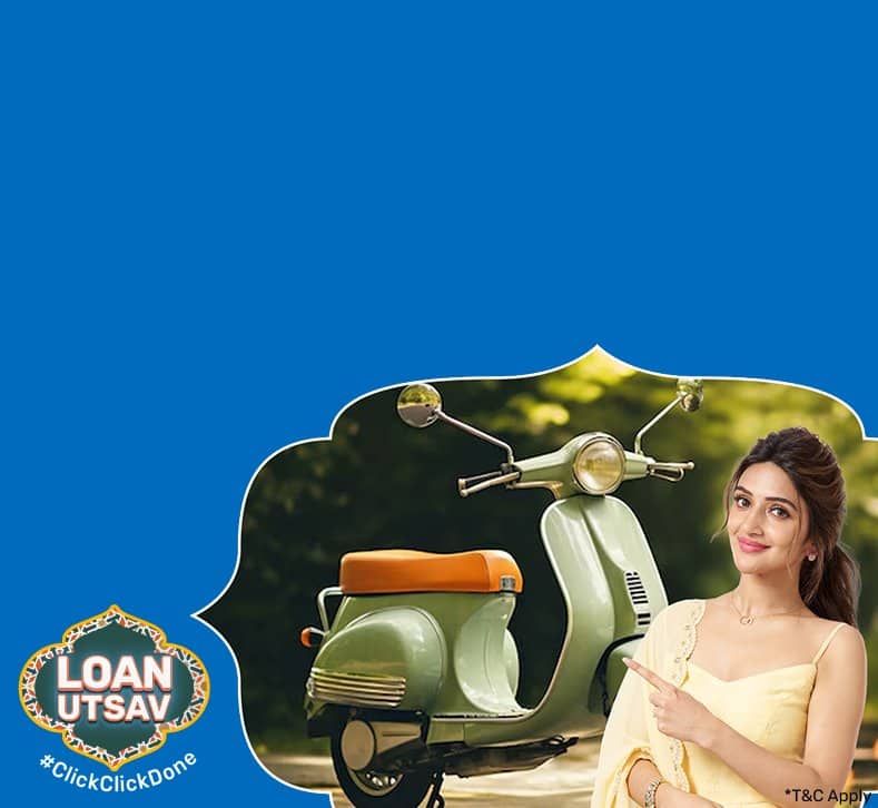LoanCLP_ExclusiveOffers_TwoWheeler_01072025.png
