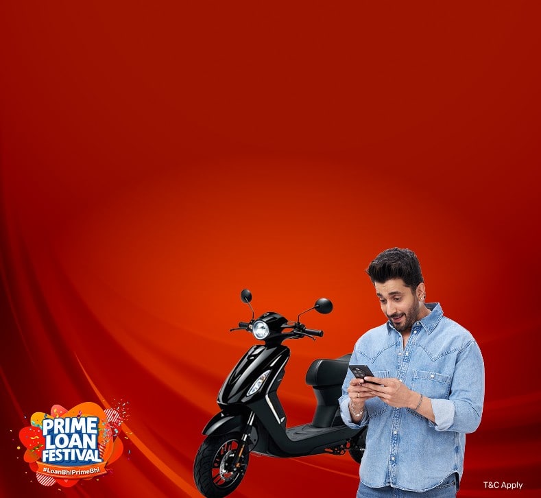 LoanCLP_ExclusiveOffers_TwoWheeler_11082025.png