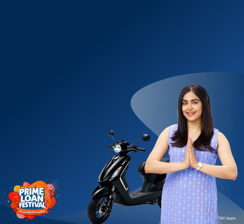 LoanCLP_ExclusiveOffers_TwoWheeler_21082025.png