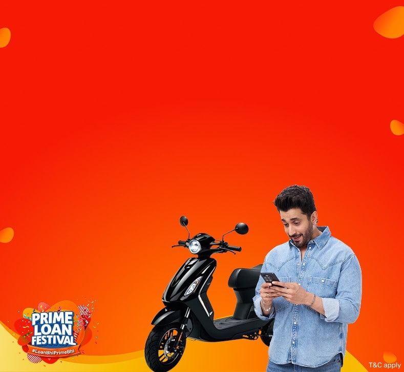 LoanCLP_ExclusiveOffers_TwoWheeler_31072025.png