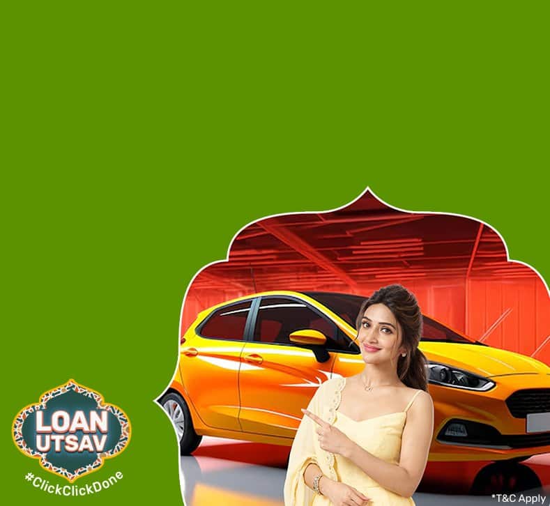 LoanCLP_ExclusiveOffers_UsedCarLoan_01072025.png