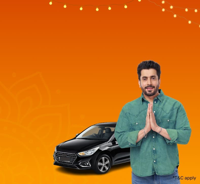 LoanCLP_ExclusiveOffers_UsedCarLoan_08092025.png