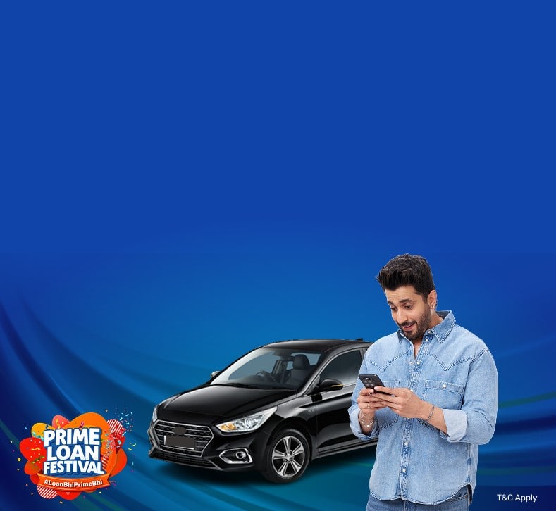 LoanCLP_ExclusiveOffers_UsedCarLoan_11082025.png