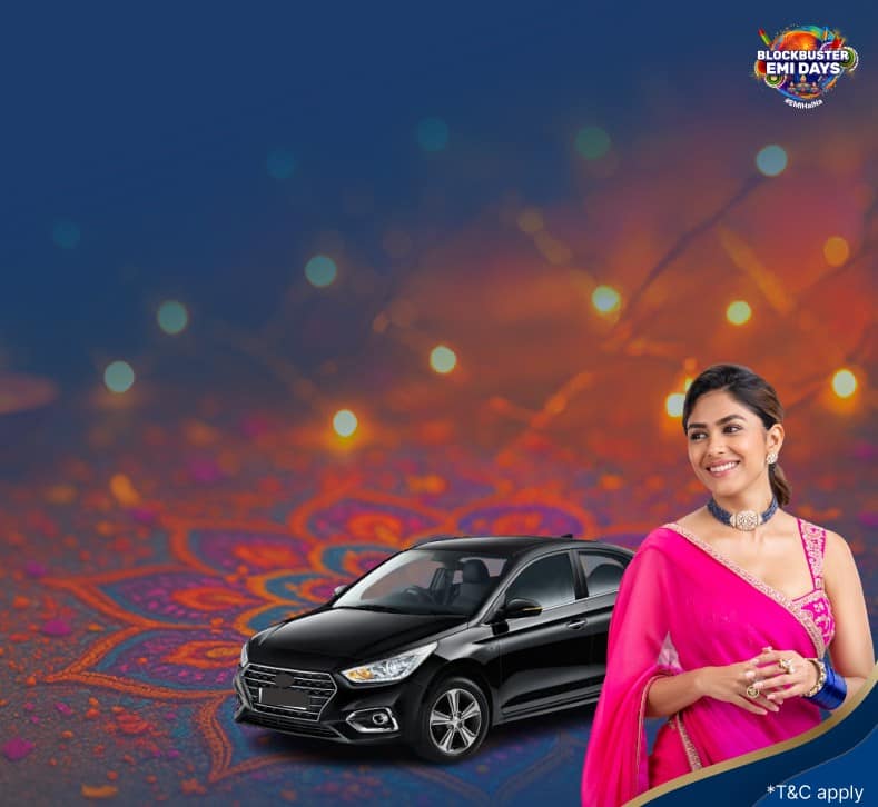 LoanCLP_ExclusiveOffers_UsedCarLoan_15092025.png