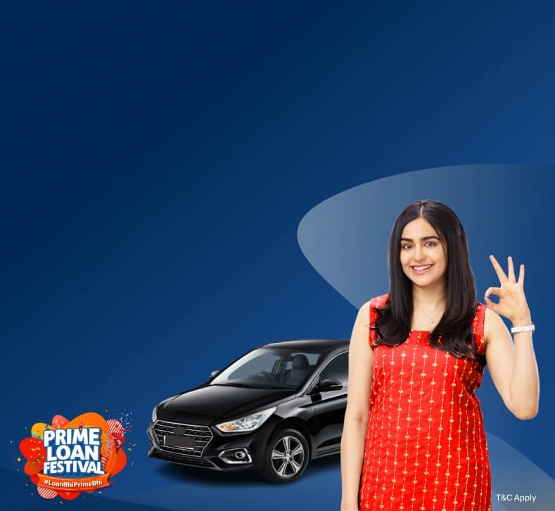 LoanCLP_ExclusiveOffers_UsedCarLoan_21082025.png