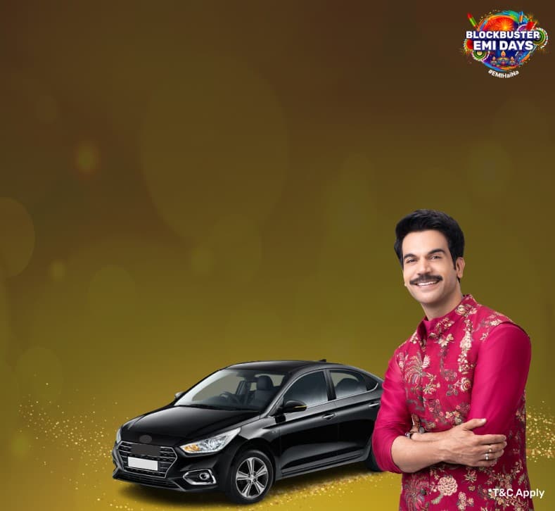 LoanCLP_ExclusiveOffers_UsedCarLoan_23102025.png