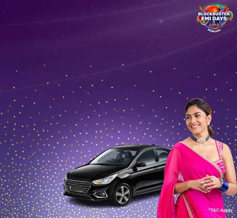 LoanCLP_ExclusiveOffers_UsedCarLoan_29092025.png