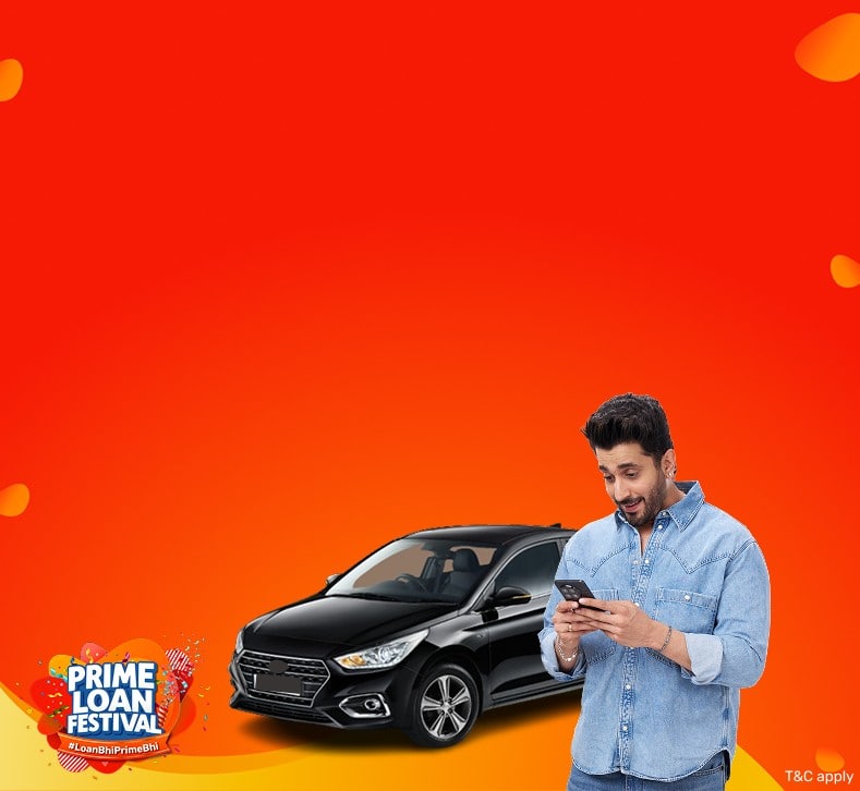 LoanCLP_ExclusiveOffers_UsedCarLoan_31072025.png