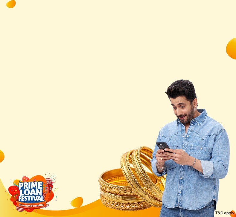 LoanCLP_Professional_Offer_GLoan_31072025.png