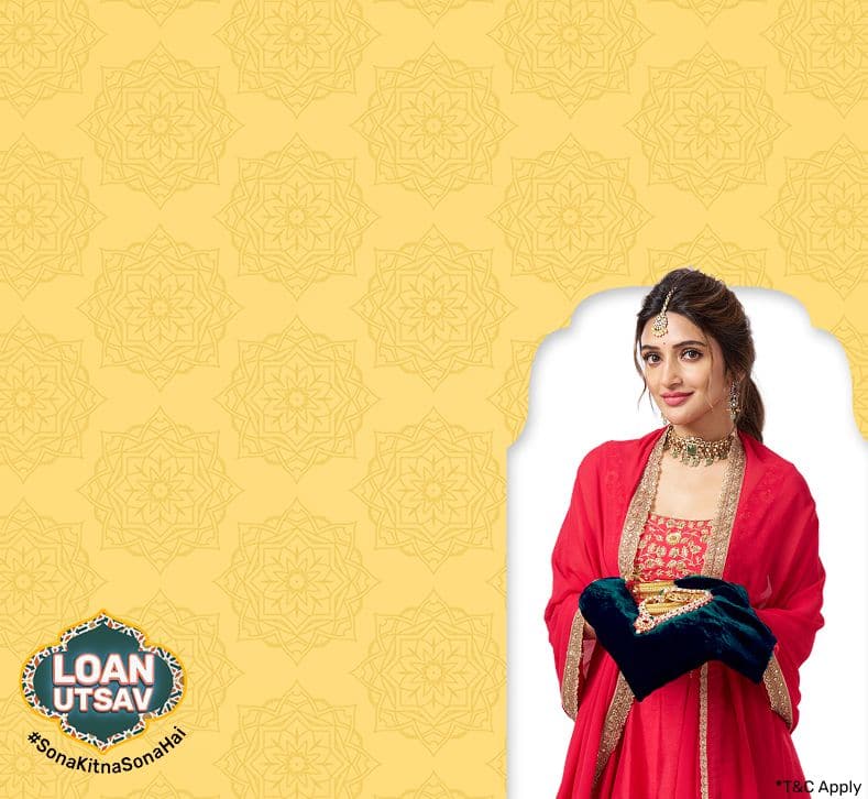 LoanCLP_SalariedIndividuals_GoldLoan_15072025.png