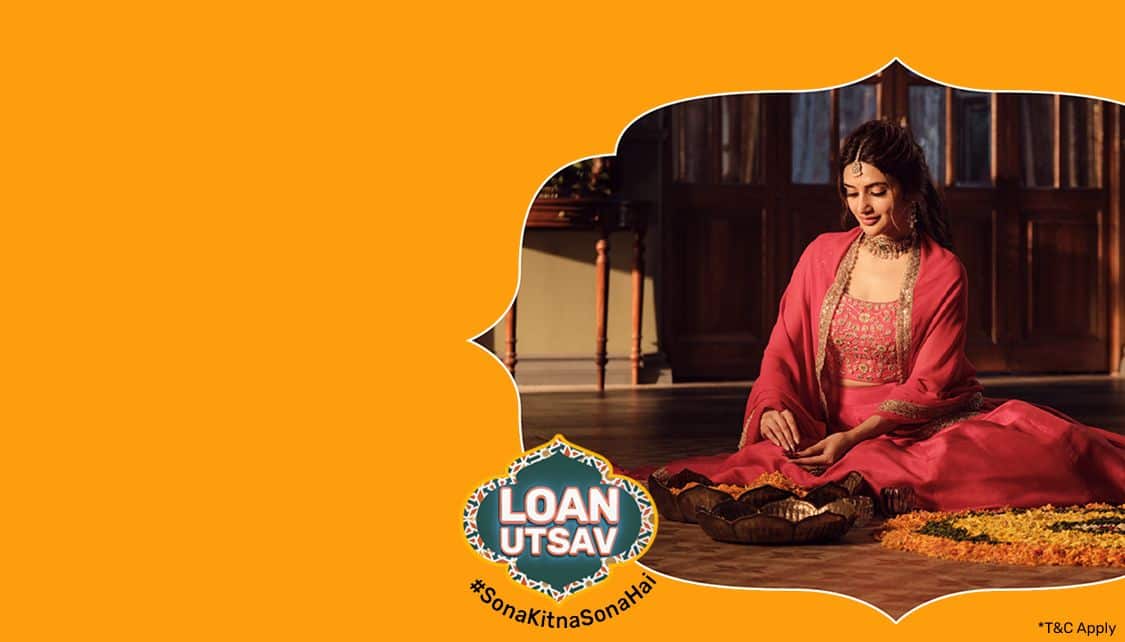 LoanCLP_TopBanner_GoldLoan_App_01072025.png 3
