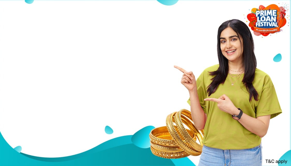 LoanCLP_TopBanner_GoldLoan_App_31072025.png 3
