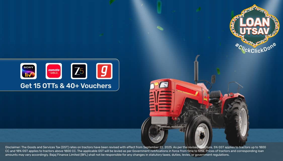 LoanCLP_TopBanner_TractorFinance_App_07092026.png 11