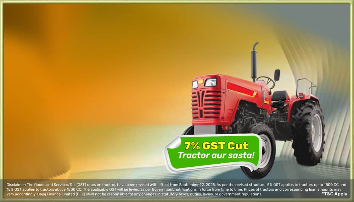 LoanCLP_TopBanner_TractorFinance_App_09042026.png 11