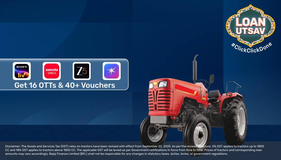 LoanCLP_TopBanner_TractorFinance_App_10082026.png 11