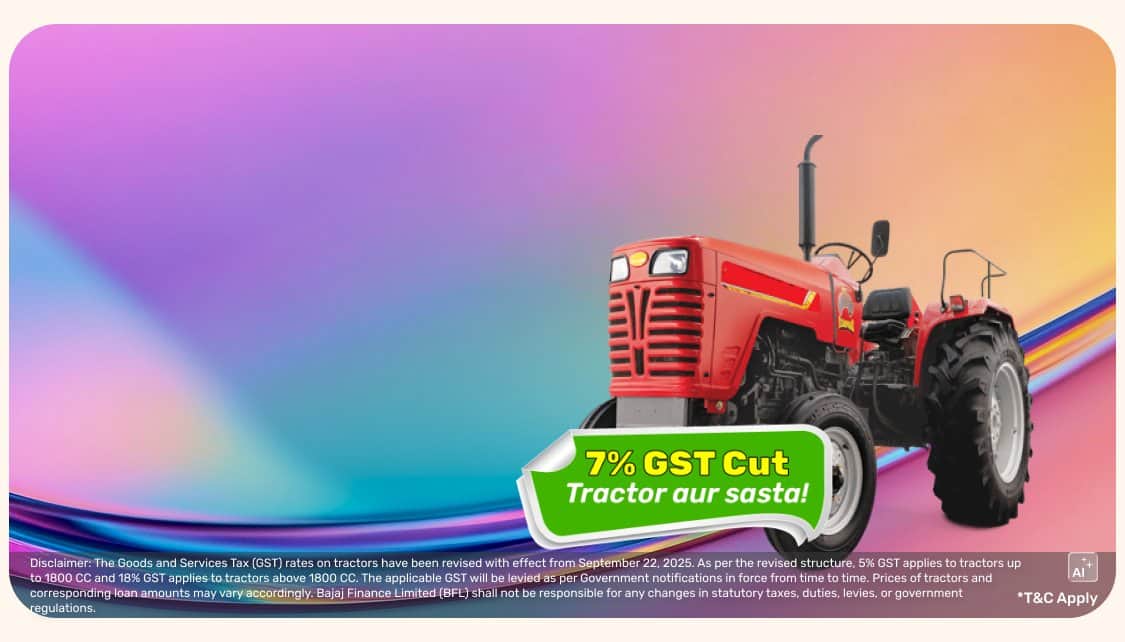 LoanCLP_TopBanner_TractorFinance_App_13052026.png 11