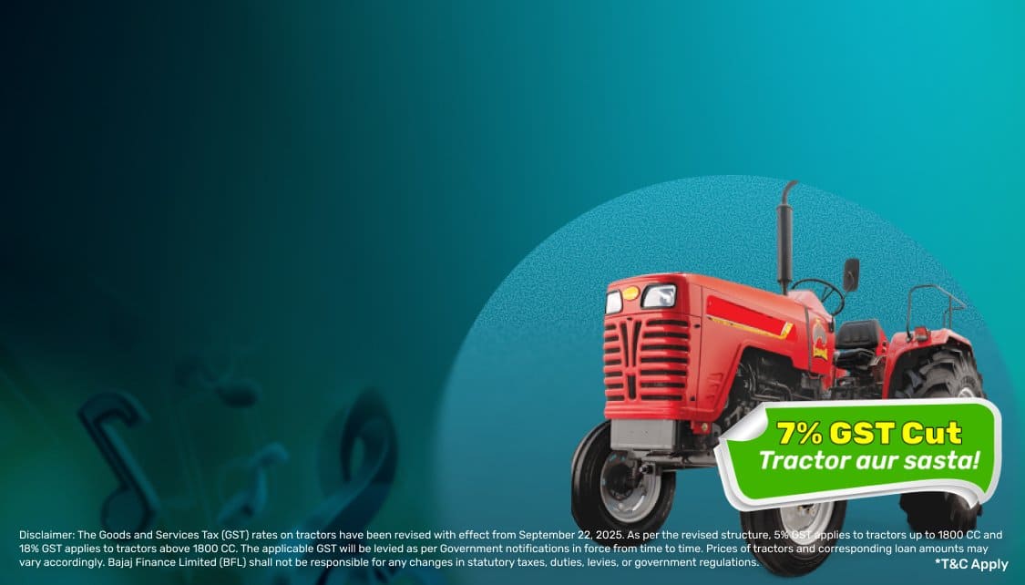 LoanCLP_TopBanner_TractorFinance_App_17112025.png 10