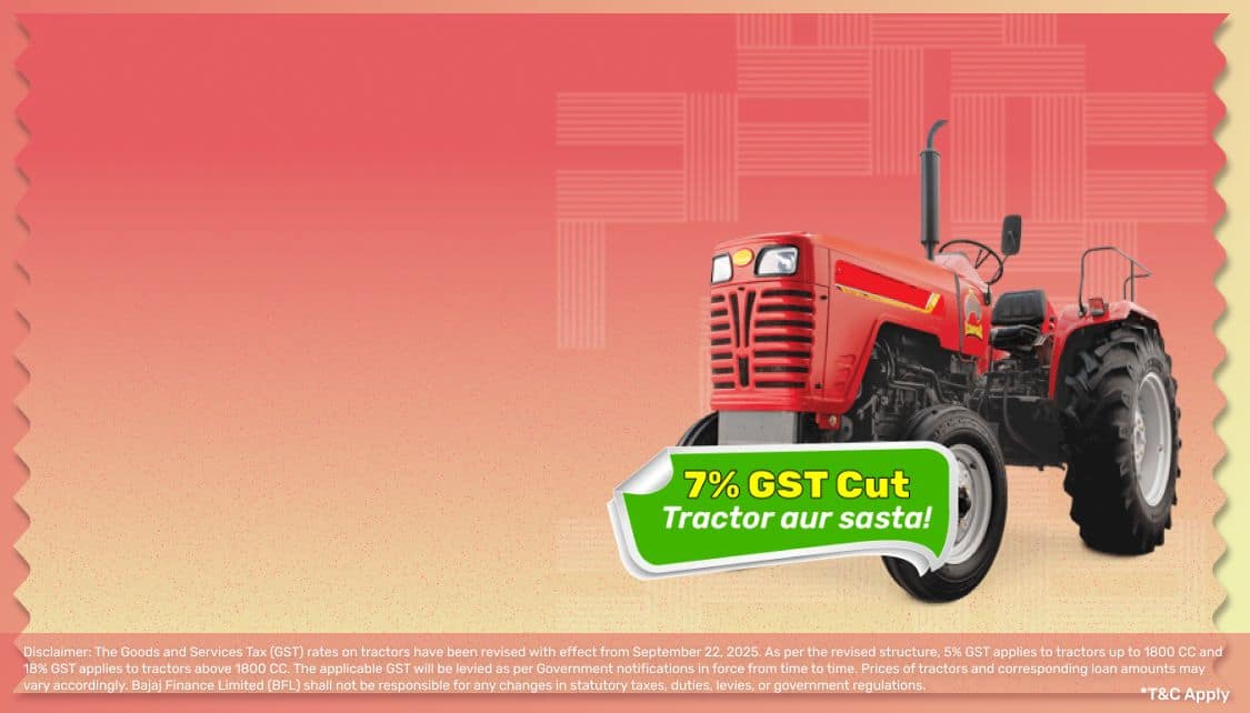 LoanCLP_TopBanner_TractorFinance_App_19012026.png 10