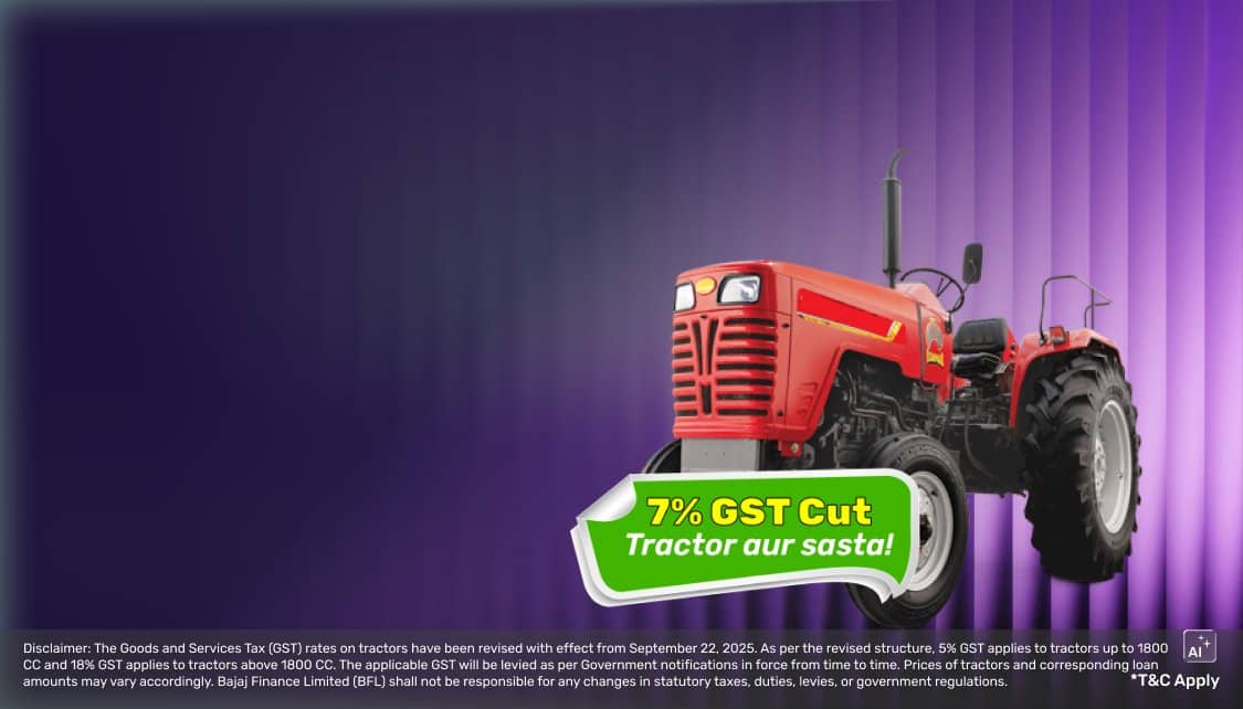 LoanCLP_TopBanner_TractorFinance_App_22042026.png 11