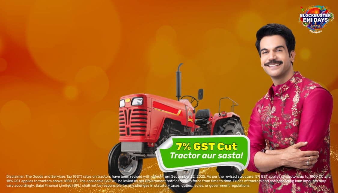 LoanCLP_TopBanner_TractorFinance_App_23102025.png 11