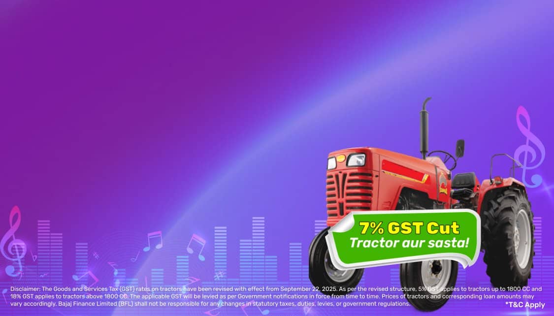 LoanCLP_TopBanner_TractorFinance_App_24112025.png 10