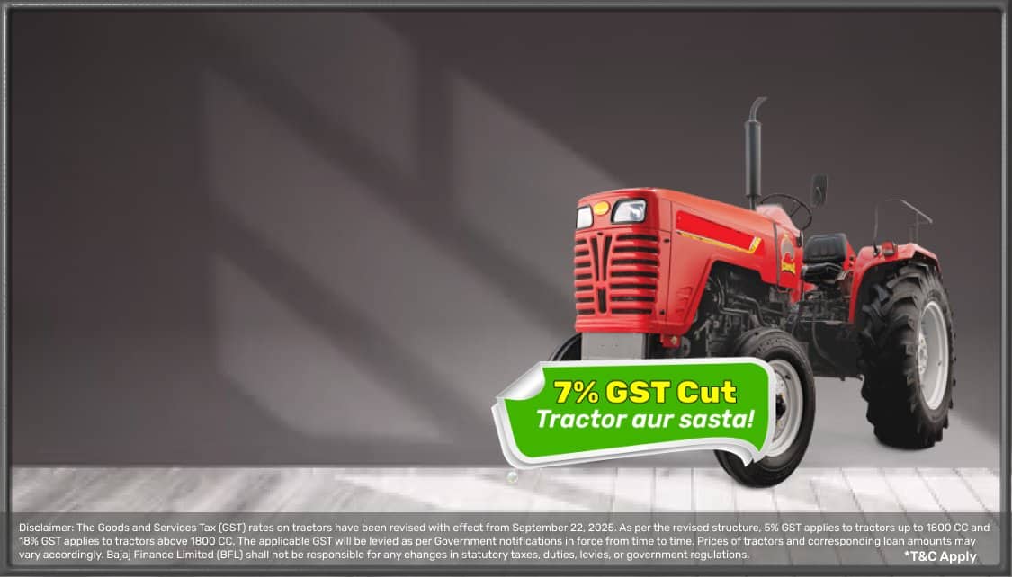LoanCLP_TopBanner_TractorFinance_App_25032026.png 11