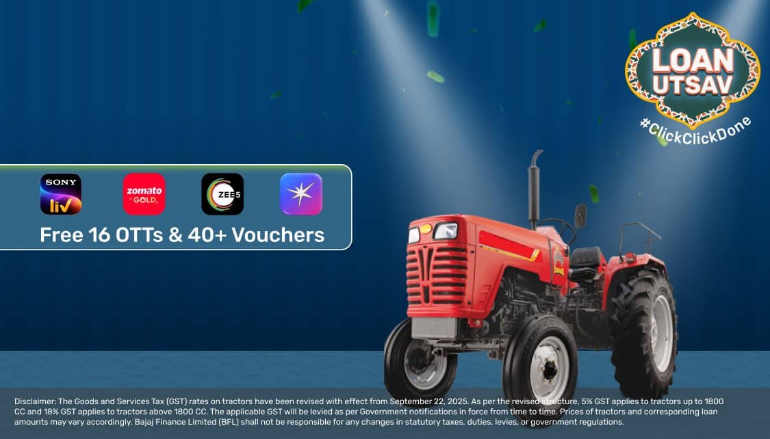 LoanCLP_TopBanner_TractorFinance_App_27072026.png 11