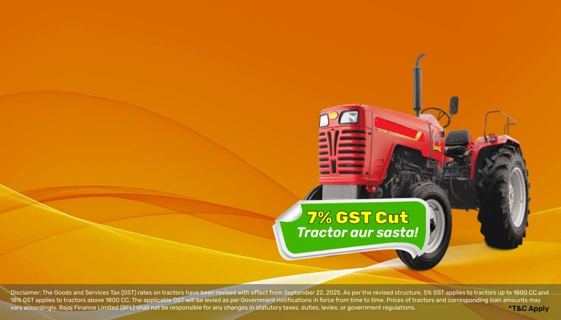 LoanCLP_TopBanner_TractorFinance_App_30012026.png 10