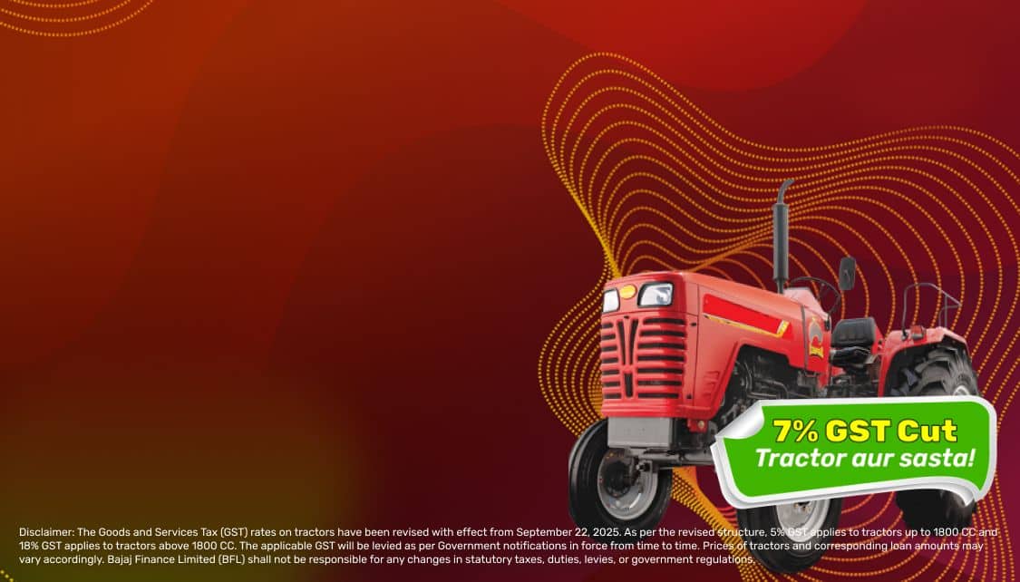 LoanCLP_TopBanner_TractorFinance_App_30102025.png 11