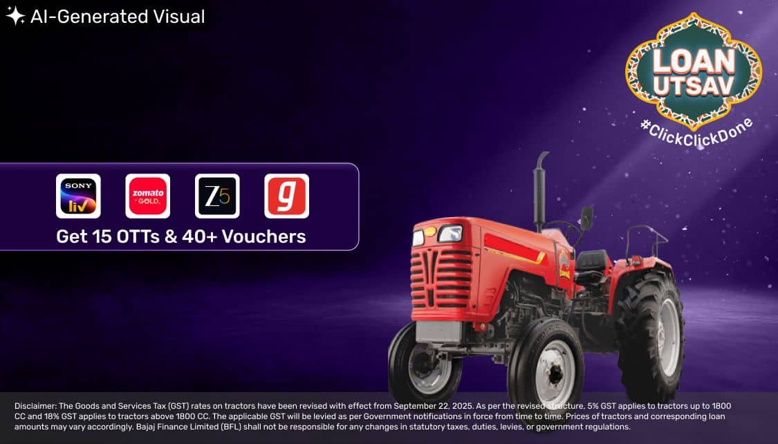 LoanCLP_TopBanner_TractorFinance_App_31082026.png 11